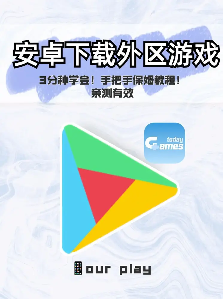 ayx官方入口下载截图0